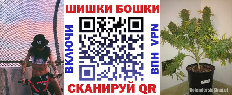 Где можно купить наркотики Феодосия А ПВП  Меф мяу мяу  ГАШ  Каннабис  Кокаин 
