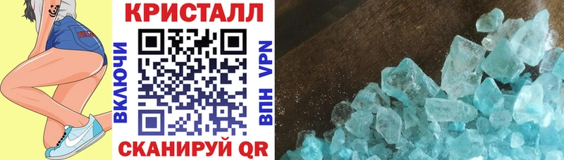 где найти наркотики  кракен ссылки  Амфетамин 98%  Феодосия 