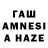АМФЕТАМИН VHQ oleh kuznetsov