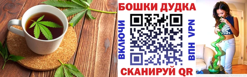 как найти закладки  Феодосия  Печенье с ТГК марихуана 