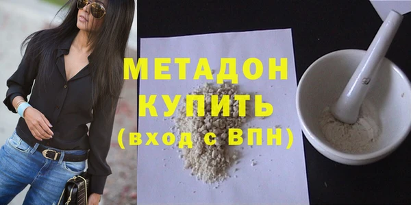 jwh Бугульма