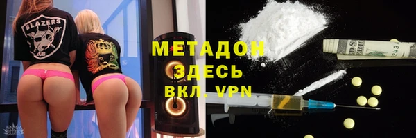 jwh Бугульма