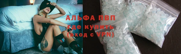 jwh Бугульма