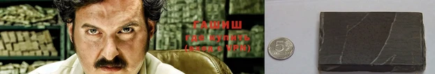 jwh Бугульма