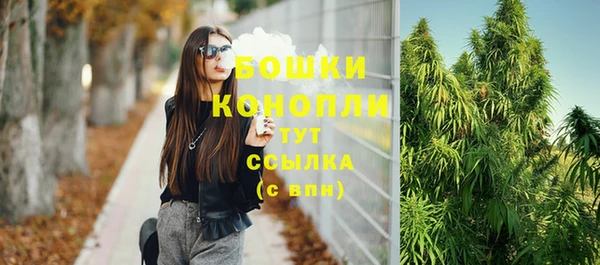 jwh Бугульма