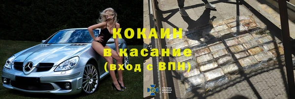 jwh Бугульма
