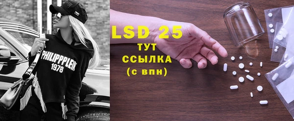 jwh Бугульма