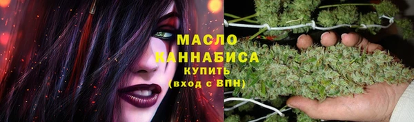 jwh Бугульма